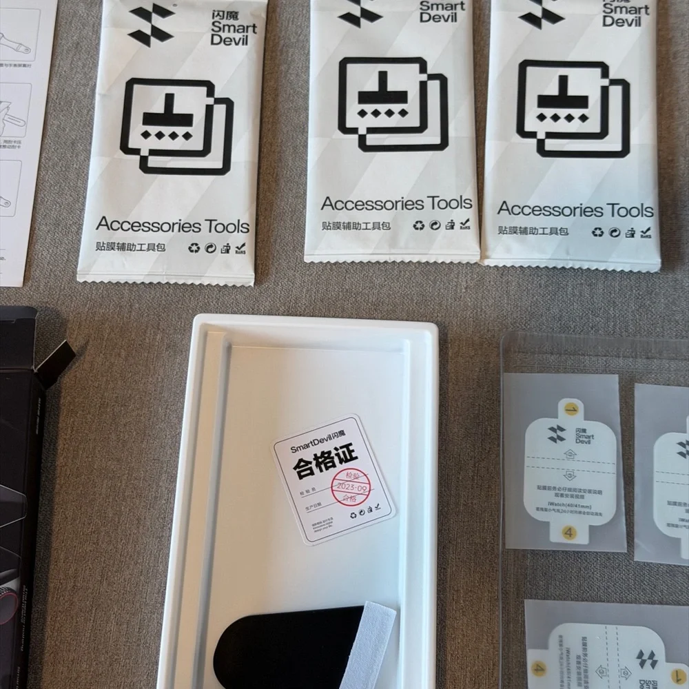 3 Pieces Invisible Screen Protector for Apple Watch 41mm (New)